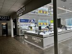 Sokolov (ulitsa Lomonosova, 81), jewelry store