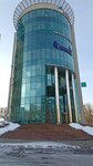 Procredit (Klary Cetkin Street, 51) ، شركة الإدارة