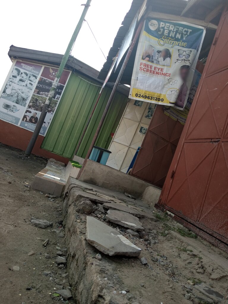 Opticial store Jenny, Earth, photo