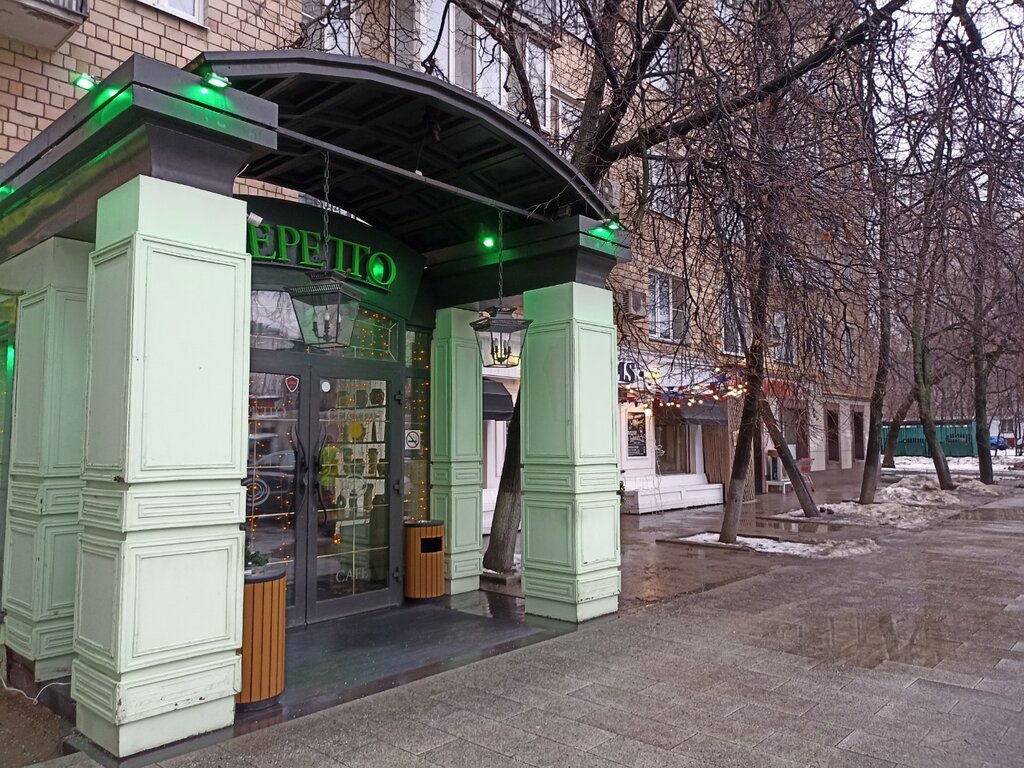 Черетто море ул удальцова 1а фото Черетто, ресторан, Ленинский просп., 95, Москва - Яндекс Карты