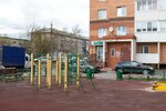 UyutHome (Vokzalnaya ulitsa, 3), short-term housing rental
