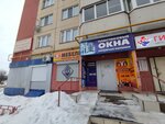 Проф-мебель плюс (Pionerskaya Street, 2к2) ، تفصيل الأثاث حسب الطلب