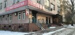 AlexDent (Gagarin Avenue, 154А), dental clinic