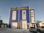 Evet-tekstil (Novosibirsk, 1st Shosseynaya Street, 41А) ، الستائر، قضبان الستائر