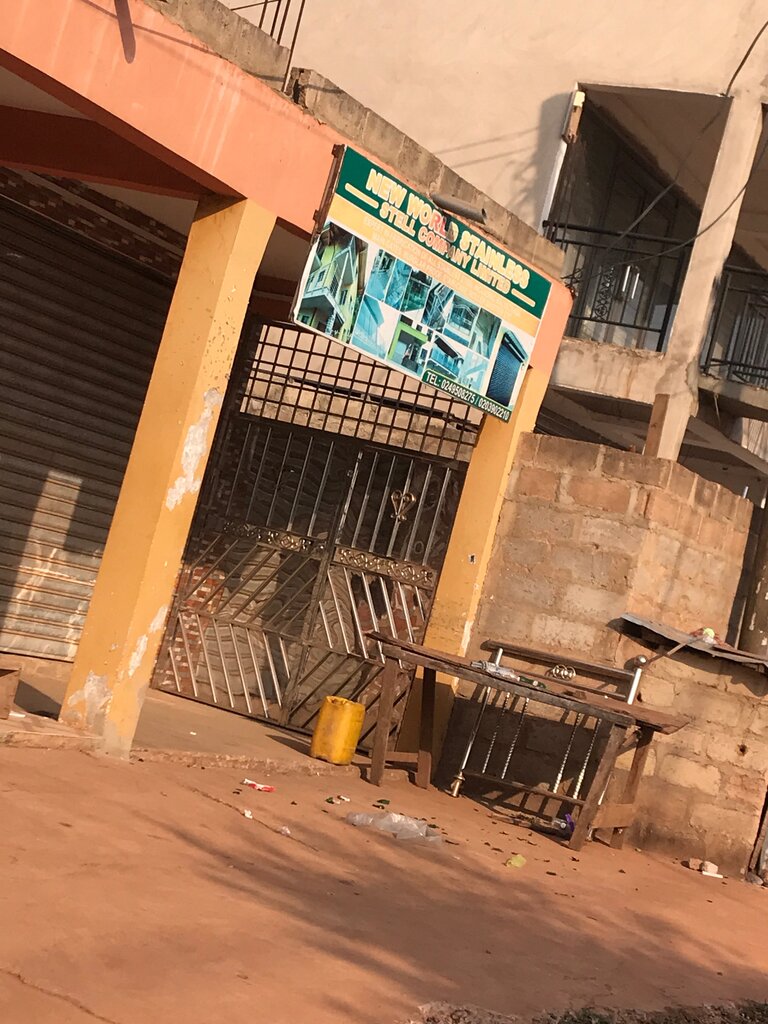 Metal structures New world stainless stell company, Earth, photo