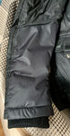 Индиго (ulitsa Korolenko, 8), tailor