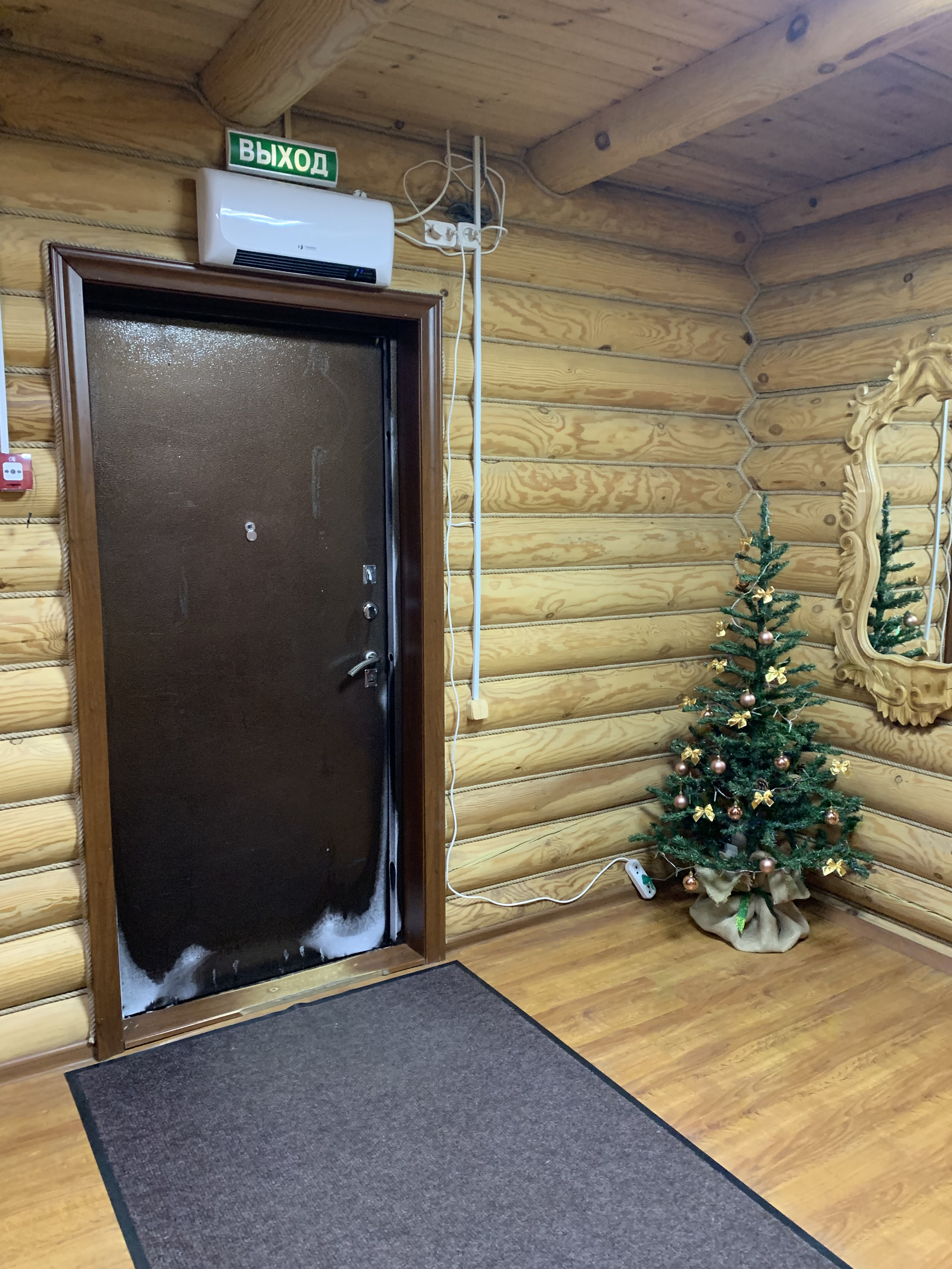 Фото Хуторок