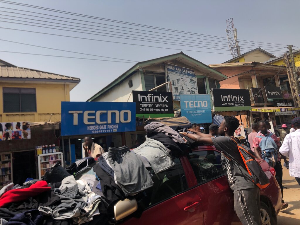 Mobile phone store Yussif Accessories, Accra, photo