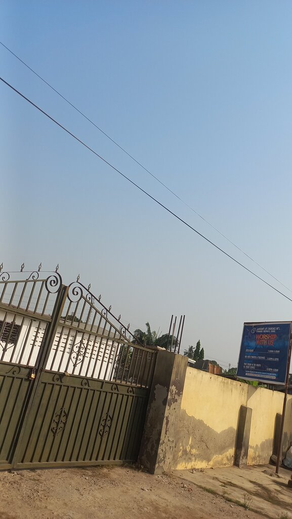 Protestant church Flamma Chapel, Accra, photo