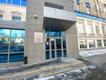 Inspektsiya Gostekhnadzora po gorodu Yekaterinburgu i Sverdlovskoy oblasti (Rozy Lyuksemburg Street, 60), inspection