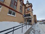 Центр развития смешанных боевых единоборств (Universitetskaya ulitsa, 11), sports club