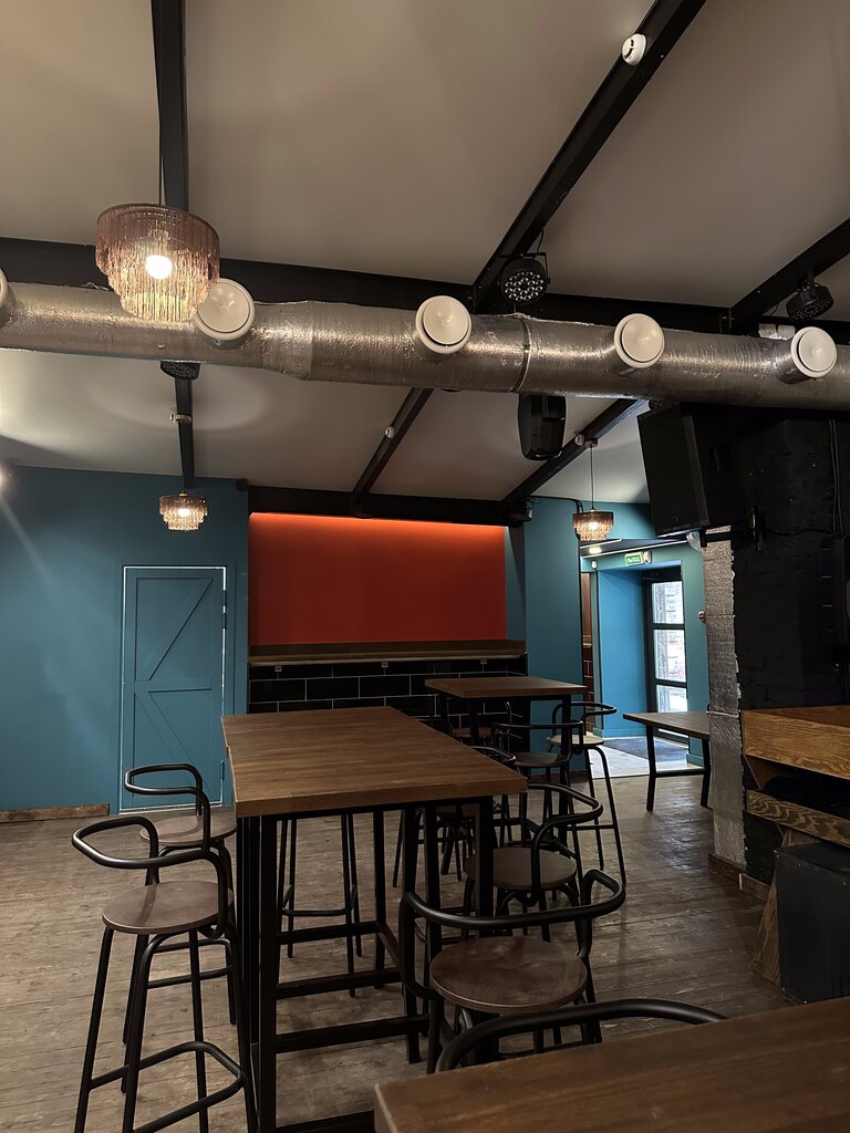 Bar, pub Hvat, Samara, photo