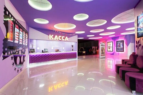 Cinema Montitor-T, Tuapse, photo