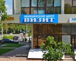 Vizit (Krasnoflotskaya Street, 94), clínica ginecológica