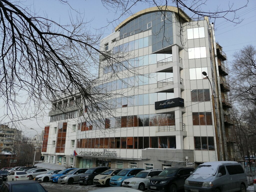 Бизнес-центр Хабаровск-Сити, Хабаровск, фото
