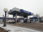 АЗС (Yessentukskaya ulitsa, 29А), gasolinera