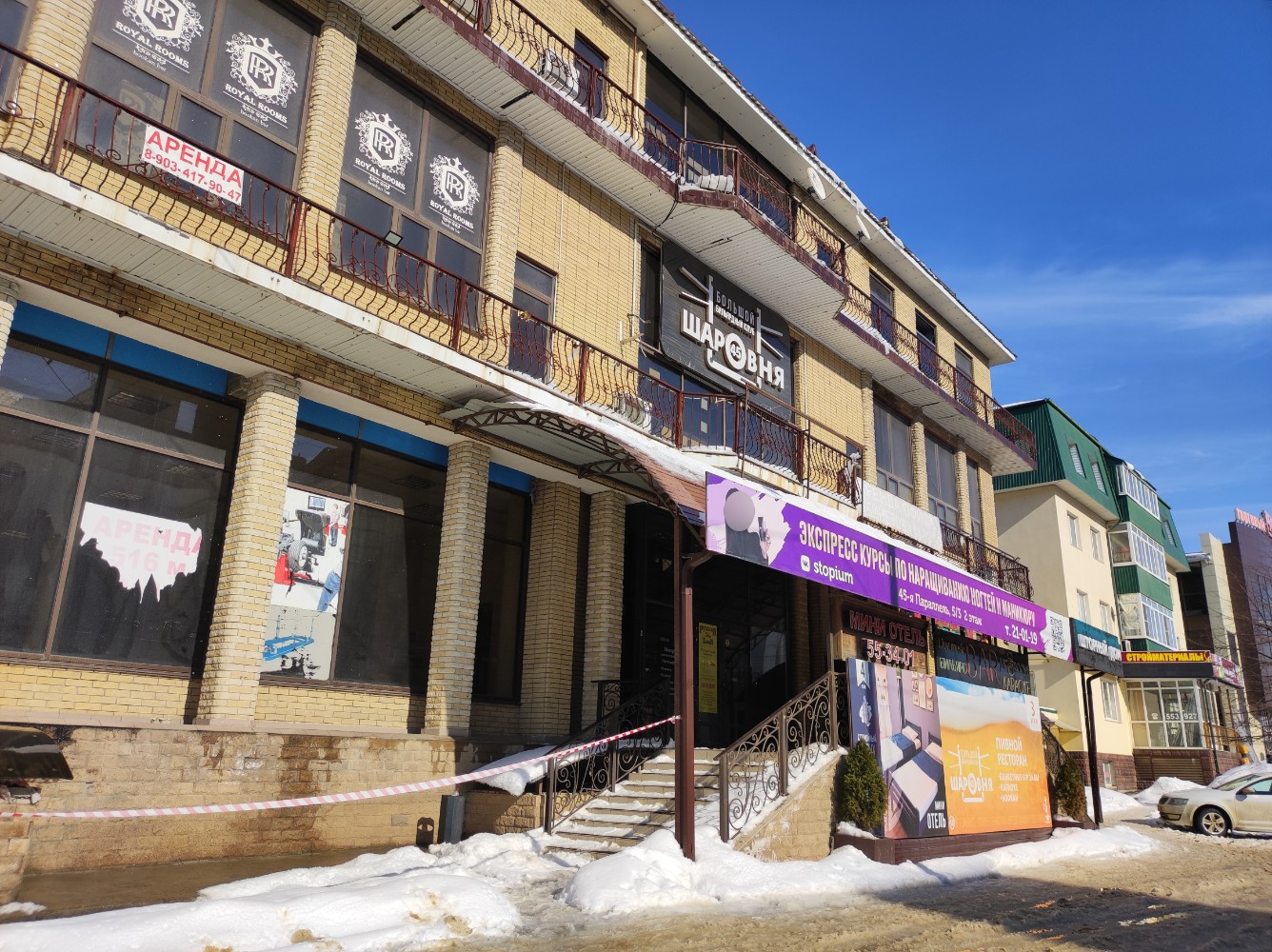 Фото Спокойный отдых