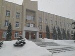Territorialniy Otdel ZAGS Pervomayskogo Rayona G. Penza (Bogdanova Street, 17), oficina de registro civil