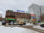 Bon Bon (Mira Street, 123А), shopping mall