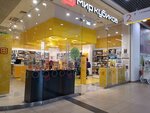 Lego (ulitsa Volodi Golovatogo, 313), juguetes y juegos para niños