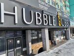 Hubble Bubble (Bokenbay Batyr Street, 32/3), cafetería