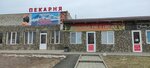 Shashlychnyj raj u Sargisa (Plodorodnaya ulitsa, 50/175), cafe