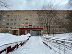 Mozhayskaya bolnitca (Ambulatornaya Street, 1) ، إسعاف