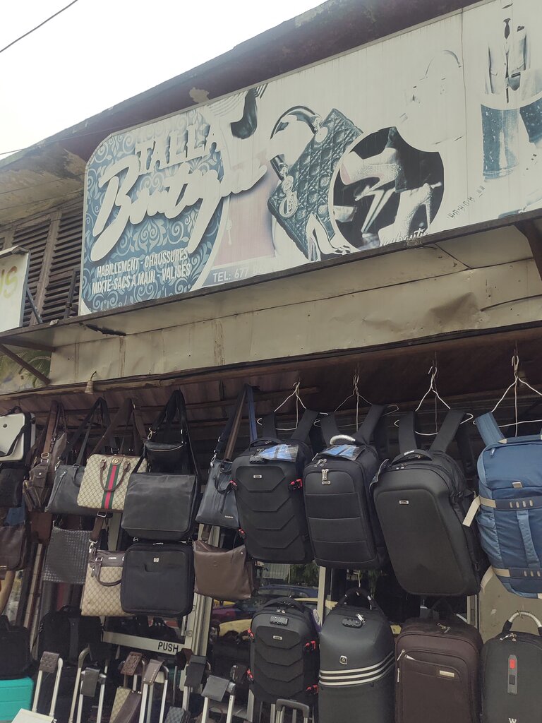 Department store Talla Boutique, Douala, photo