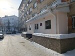 Chelyabinsky institut razvitiya professionalnogo obrazovaniya (Vorovskogo Street, 36), university