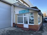 Aveldent (Zhukovskogo Street, 3) ، مواد ومعدات طب الأسنان