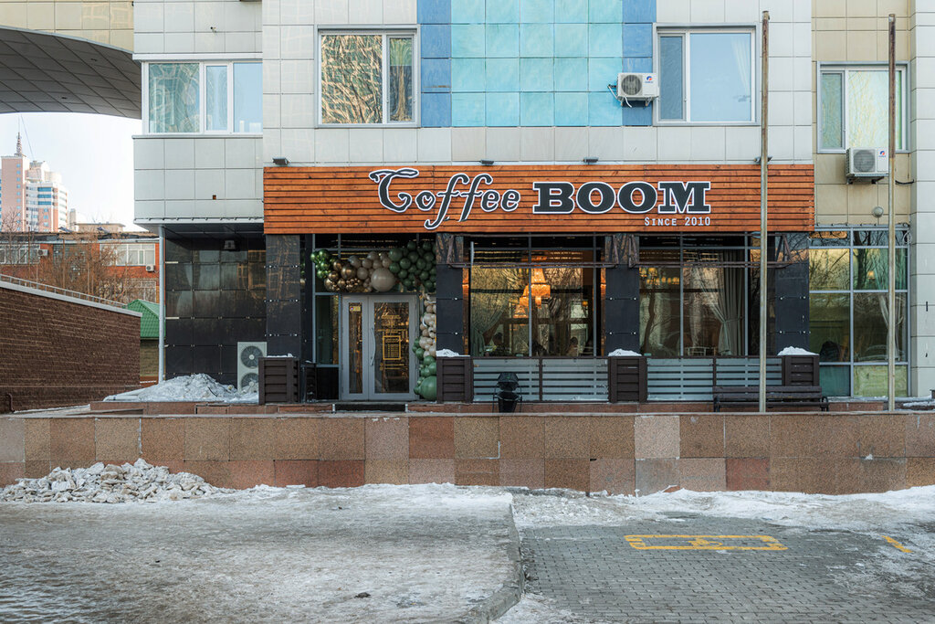 Coffee shop Coffee Boom, Astana, photo