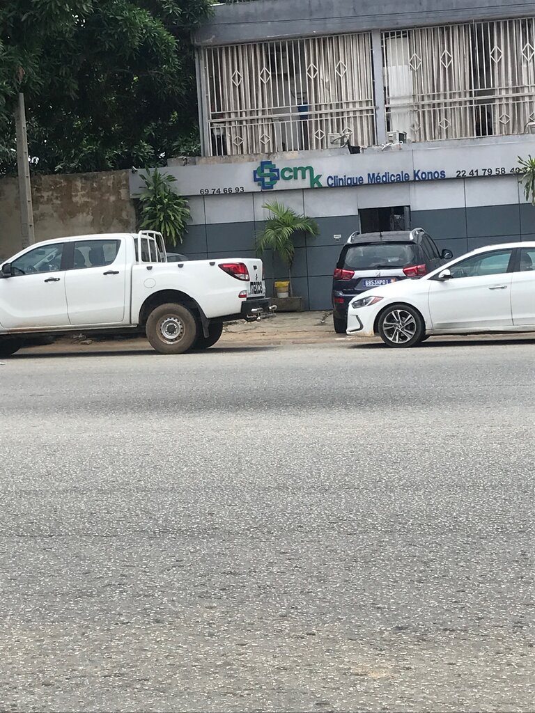 Medical center, clinic Centre Médical Panis, Abidjan, photo