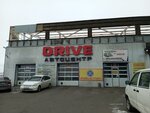 Drive (ул. Борсоева, 105, Улан-Удэ), автосервис, автотехцентр в Улан‑Удэ