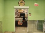Zolotaya bochka (Rossiyskaya ulitsa, 22), beer shop