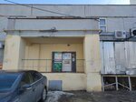 Доктор Плюс (Верхне-Печёрская ул., 5), ортопедический салон в Нижнем Новгороде
