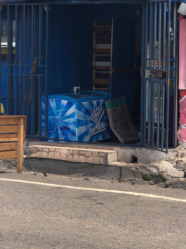 Ice cream Fan Milk Agent, Accra, photo
