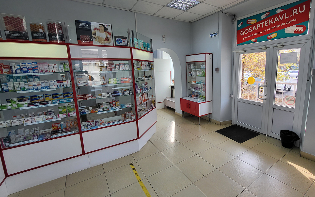 Photos at An Viet - Petaling Jaya, Selangor