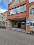 Lider (Staro-Cherkasskaya Street, 11А) ، الرهن الآلي