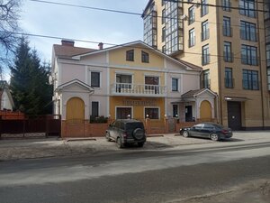 Ваш Симбирск