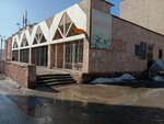 Dostyk (Tattimbeta Street, 16) ، محل بقالة