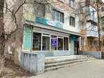 Turmys (Ayteke Bi Street, 9), grocery
