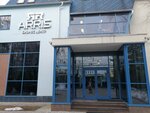 Biznes-tsentr Arris (Kolkhoznaya ulitsa, 8А), business center