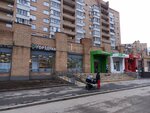 5Post (Flotskaya Street, 50) ، الطرود الآلي