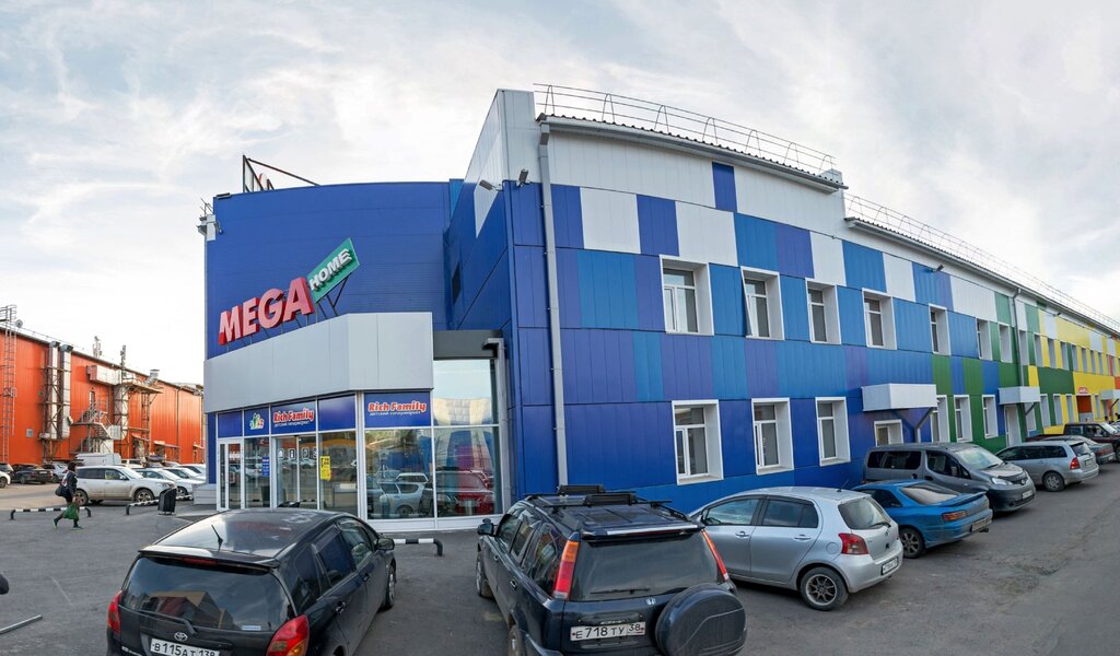Коробка ул сергеева 3 4 фото Anex Tour в Иркутске, улица Сергеева, 3Б/1 - Яндекс.Карты