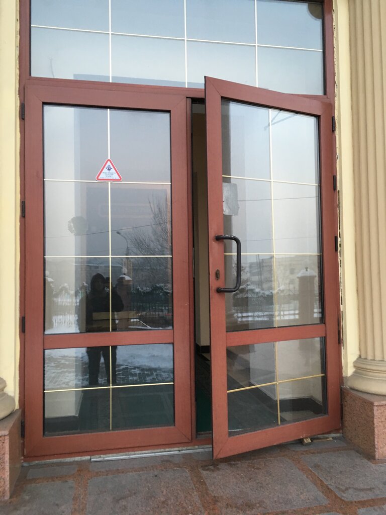 Sauna Sauna Beluga, Almaty, photo