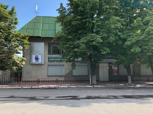Bank Commercial Bank Zemelny Capital, otdeleniye № 31, Sinelnikove, photo