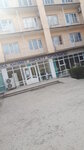 Public Service Center (Iassaýı dańǵyly, 85), public service center