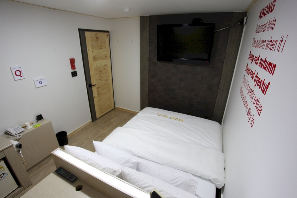 Фото Kkong Motel