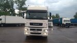 Tk Avtotrans (3rd Krestyanskaya Street, с23), transportation of oversized cargo