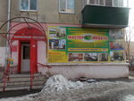 Master mebel (Samara Region, Syzran, ulitsa Shukhova), furniture store